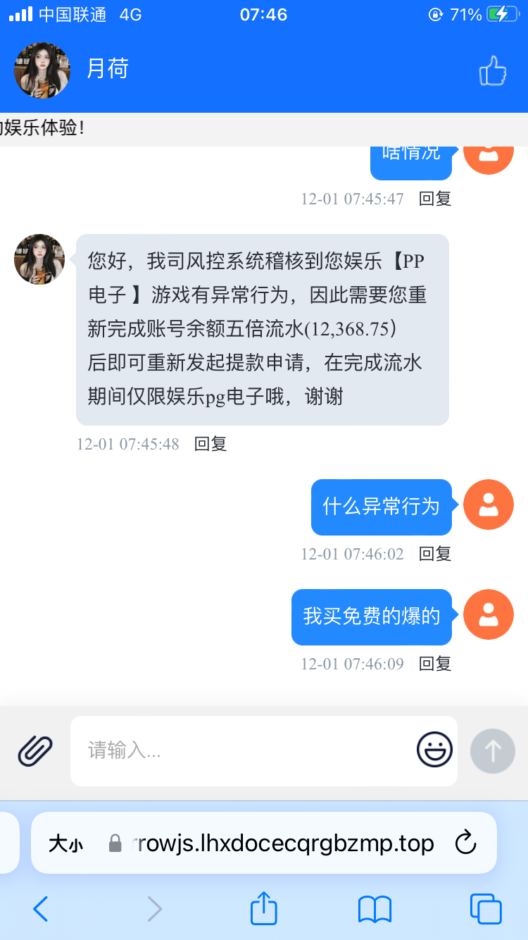 黑屋社区,黑屋论坛,心水论坛,黑屋白菜网,白菜网,白菜社区,白菜论坛,撸菜网,免费白菜,免费彩金,白菜网导航,白菜网大全,黑台曝光,白菜网总站,注册送彩金|黑屋社区策略论坛全网最强的白菜社区，白菜网每天分享最新的高质量白菜、免费彩金、注册送彩金、黑台曝光查询、心水交流，找彩金白菜导航网黑屋社区一个就够了！