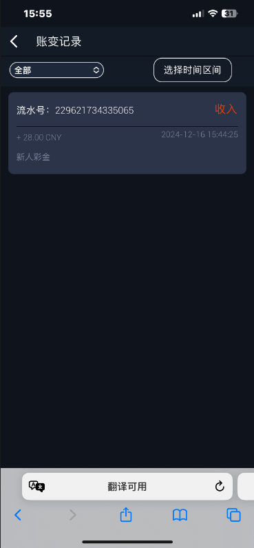 黑屋社区,黑屋论坛,心水论坛,黑屋白菜网,白菜网,白菜社区,白菜论坛,撸菜网,免费白菜,免费彩金,白菜网导航,白菜网大全,黑台曝光,白菜网总站,注册送彩金|黑屋社区策略论坛全网最强的白菜社区，白菜网每天分享最新的高质量白菜、免费彩金、注册送彩金、黑台曝光查询、心水交流，找彩金白菜导航网黑屋社区一个就够了！