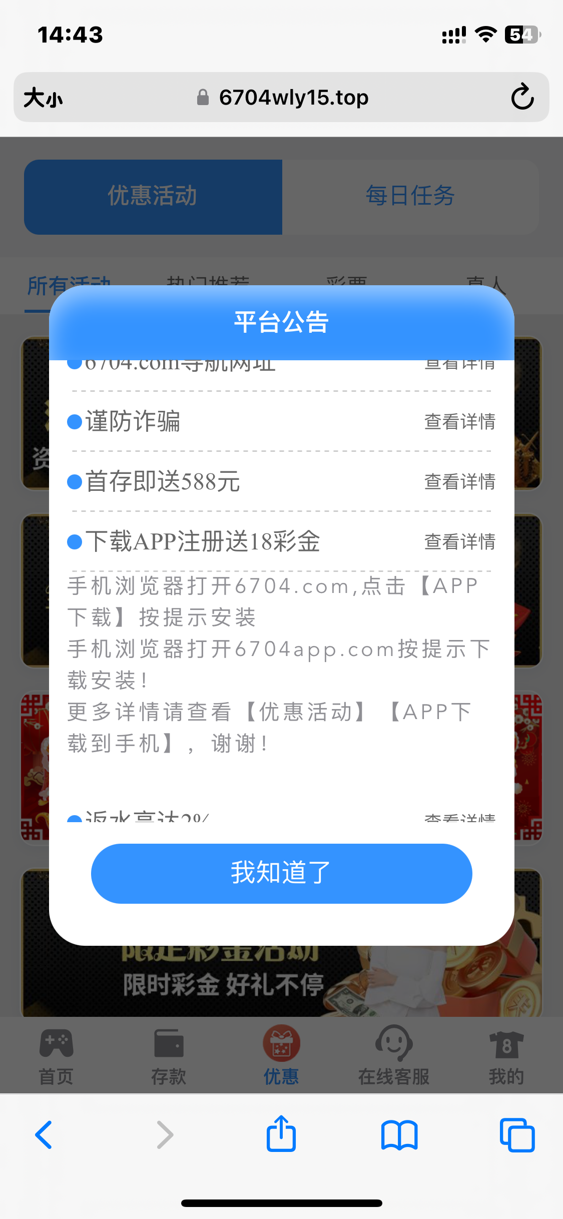 黑屋社区,黑屋论坛,心水论坛,黑屋白菜网,白菜网,白菜社区,白菜论坛,撸菜网,免费白菜,免费彩金,白菜网导航,白菜网大全,黑台曝光,白菜网总站,注册送彩金|黑屋社区策略论坛全网最强的白菜社区，白菜网每天分享最新的高质量白菜、免费彩金、注册送彩金、黑台曝光查询、心水交流，找彩金白菜导航网黑屋社区一个就够了！