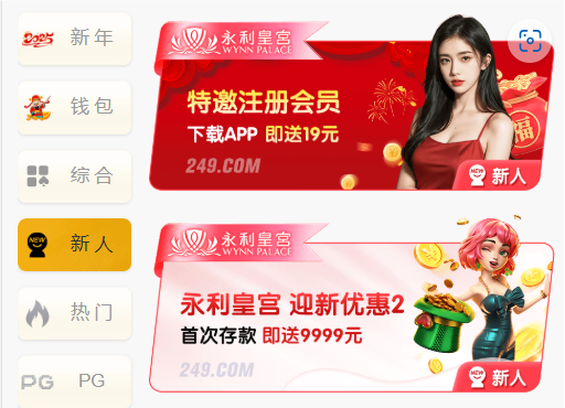 黑屋社区,黑屋论坛,心水论坛,黑屋白菜网,白菜网,白菜社区,白菜论坛,撸菜网,免费白菜,免费彩金,白菜网导航,白菜网大全,黑台曝光,白菜网总站,注册送彩金|黑屋社区策略论坛全网最强的白菜社区，白菜网每天分享最新的高质量白菜、免费彩金、注册送彩金、黑台曝光查询、心水交流，找彩金白菜导航网黑屋社区一个就够了！