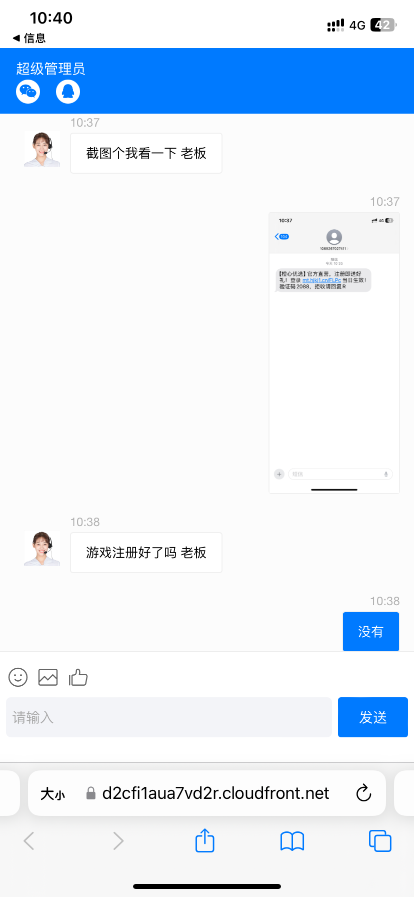黑屋社区,黑屋论坛,心水论坛,黑屋白菜网,白菜网,白菜社区,白菜论坛,撸菜网,免费白菜,免费彩金,白菜网导航,白菜网大全,黑台曝光,白菜网总站,注册送彩金|黑屋社区策略论坛全网最强的白菜社区，白菜网每天分享最新的高质量白菜、免费彩金、注册送彩金、黑台曝光查询、心水交流，找彩金白菜导航网黑屋社区一个就够了！