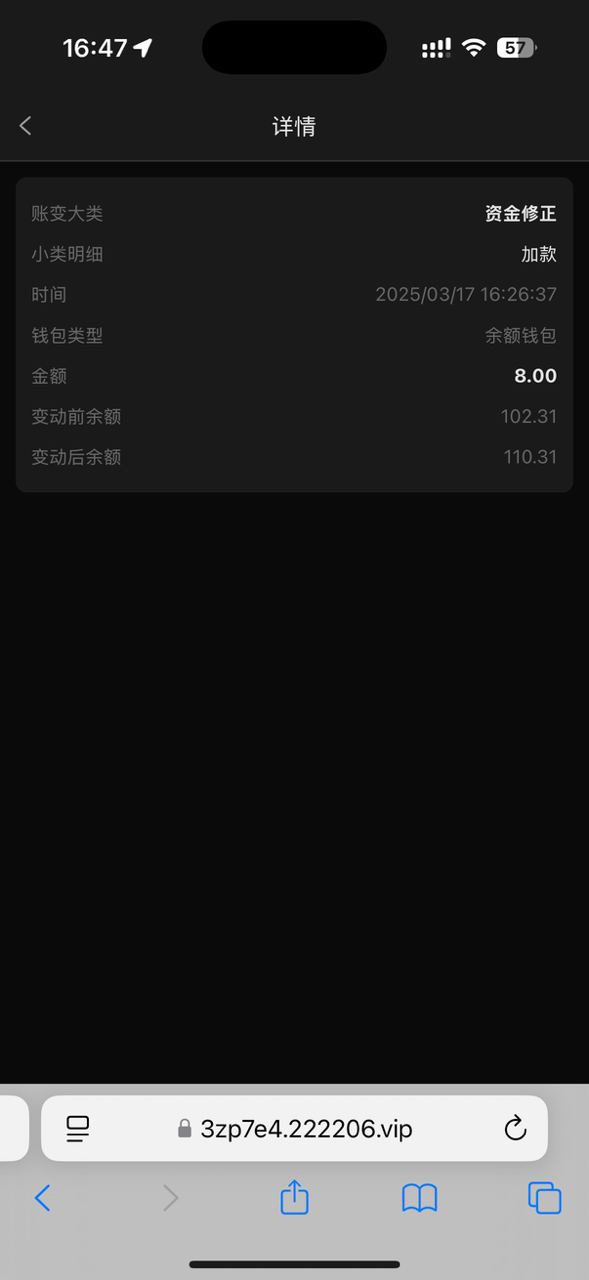 黑屋社区,黑屋论坛,心水论坛,黑屋白菜网,白菜网,白菜社区,白菜论坛,撸菜网,免费白菜,免费彩金,白菜网导航,白菜网大全,黑台曝光,白菜网总站,注册送彩金|黑屋社区策略论坛全网最强的白菜社区，白菜网每天分享最新的高质量白菜、免费彩金、注册送彩金、黑台曝光查询、心水交流，找彩金白菜导航网黑屋社区一个就够了！