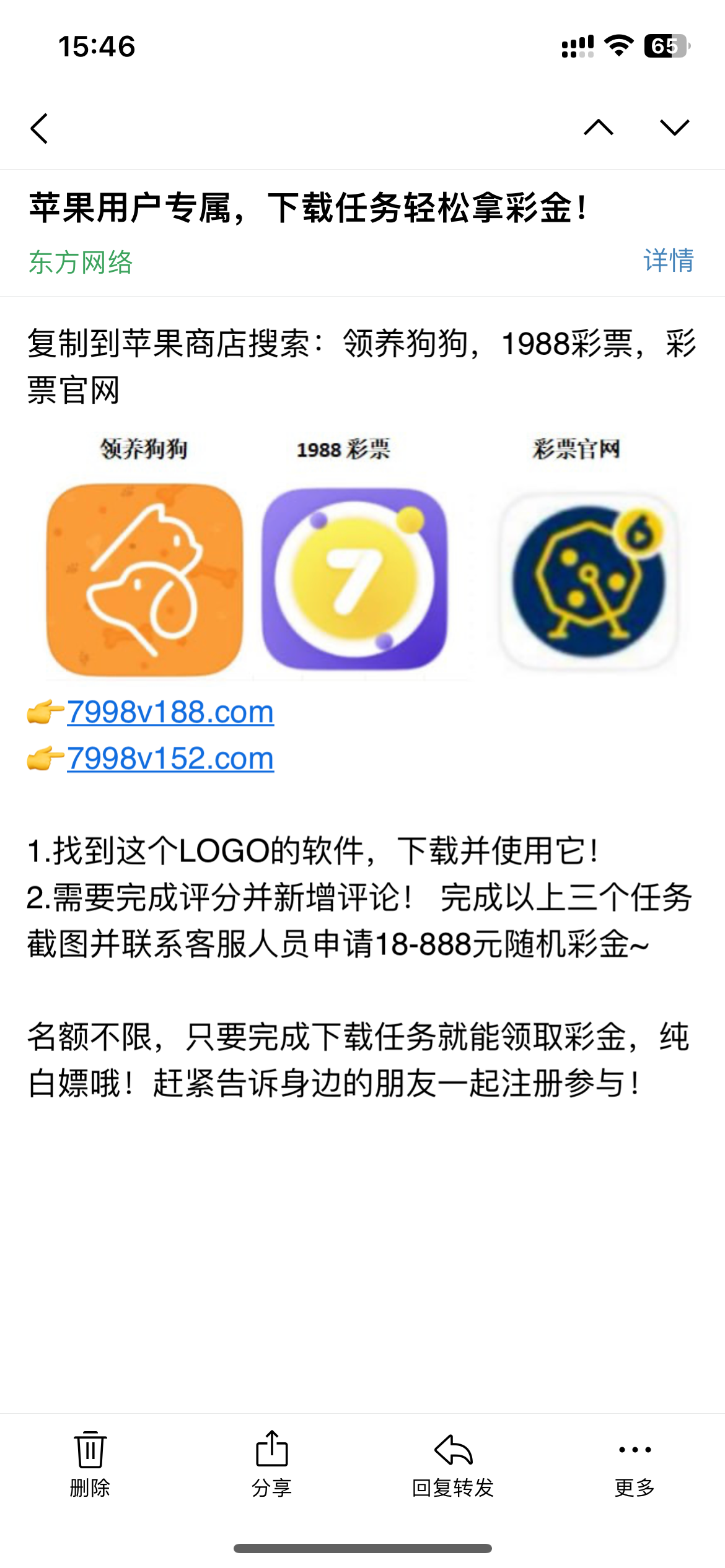 黑屋社区,黑屋论坛,心水论坛,黑屋白菜网,白菜网,白菜社区,白菜论坛,撸菜网,免费白菜,免费彩金,白菜网导航,白菜网大全,黑台曝光,白菜网总站,注册送彩金|黑屋社区策略论坛全网最强的白菜社区，白菜网每天分享最新的高质量白菜、免费彩金、注册送彩金、黑台曝光查询、心水交流，找彩金白菜导航网黑屋社区一个就够了！