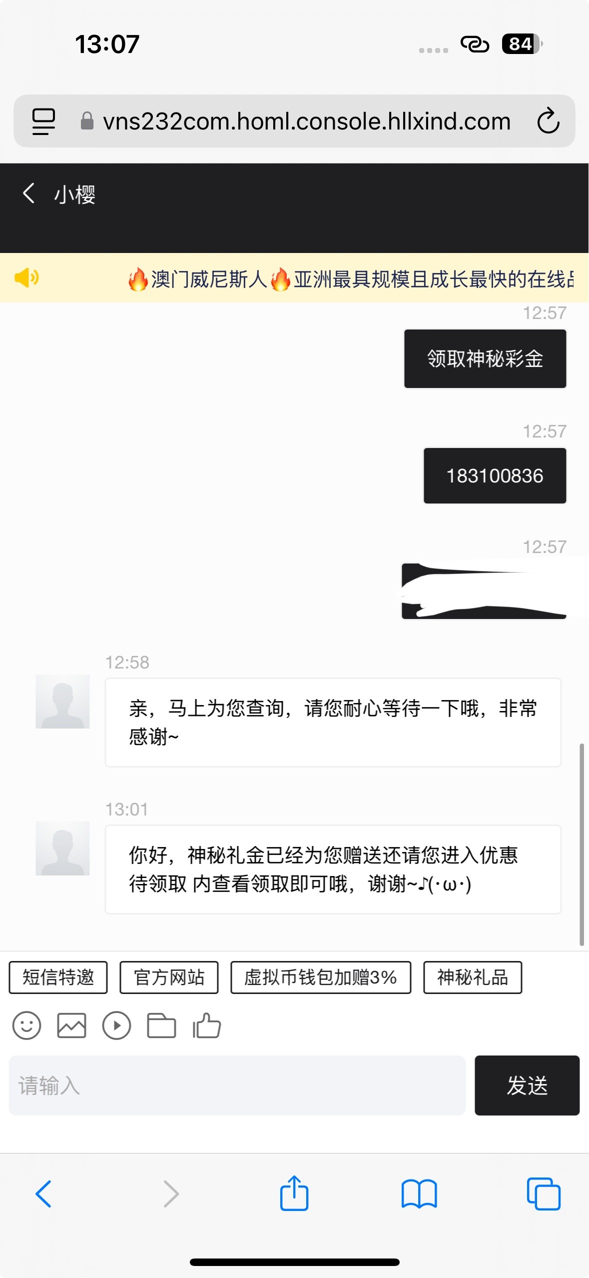 黑屋社区,黑屋论坛,心水论坛,黑屋白菜网,白菜网,白菜社区,白菜论坛,撸菜网,免费白菜,免费彩金,白菜网导航,白菜网大全,黑台曝光,白菜网总站,注册送彩金|黑屋社区策略论坛全网最强的白菜社区，白菜网每天分享最新的高质量白菜、免费彩金、注册送彩金、黑台曝光查询、心水交流，找彩金白菜导航网黑屋社区一个就够了！