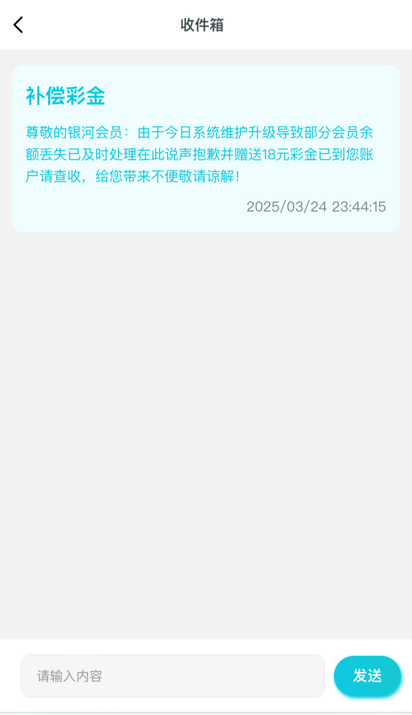 黑屋社区,黑屋论坛,心水论坛,黑屋白菜网,白菜网,白菜社区,白菜论坛,撸菜网,免费白菜,免费彩金,白菜网导航,白菜网大全,黑台曝光,白菜网总站,注册送彩金|黑屋社区策略论坛全网最强的白菜社区，白菜网每天分享最新的高质量白菜、免费彩金、注册送彩金、黑台曝光查询、心水交流，找彩金白菜导航网黑屋社区一个就够了！