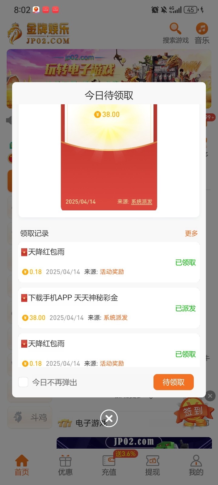 黑屋社区,黑屋论坛,心水论坛,黑屋白菜网,白菜网,白菜社区,白菜论坛,撸菜网,免费白菜,免费彩金,白菜网导航,白菜网大全,黑台曝光,白菜网总站,注册送彩金|黑屋社区策略论坛全网最强的白菜社区，白菜网每天分享最新的高质量白菜、免费彩金、注册送彩金、黑台曝光查询、心水交流，找彩金白菜导航网黑屋社区一个就够了！