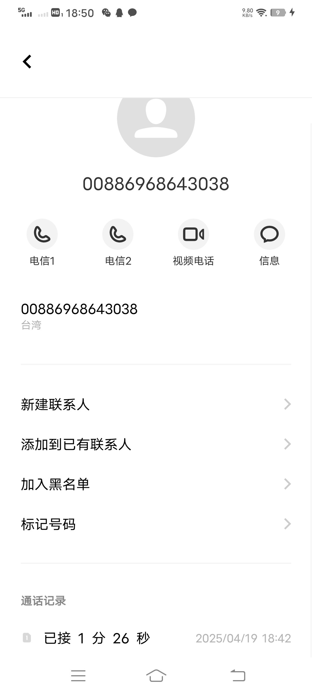 黑屋社区,黑屋论坛,心水论坛,黑屋白菜网,白菜网,白菜社区,白菜论坛,撸菜网,免费白菜,免费彩金,白菜网导航,白菜网大全,黑台曝光,白菜网总站,注册送彩金|黑屋社区策略论坛全网最强的白菜社区，白菜网每天分享最新的高质量白菜、免费彩金、注册送彩金、黑台曝光查询、心水交流，找彩金白菜导航网黑屋社区一个就够了！