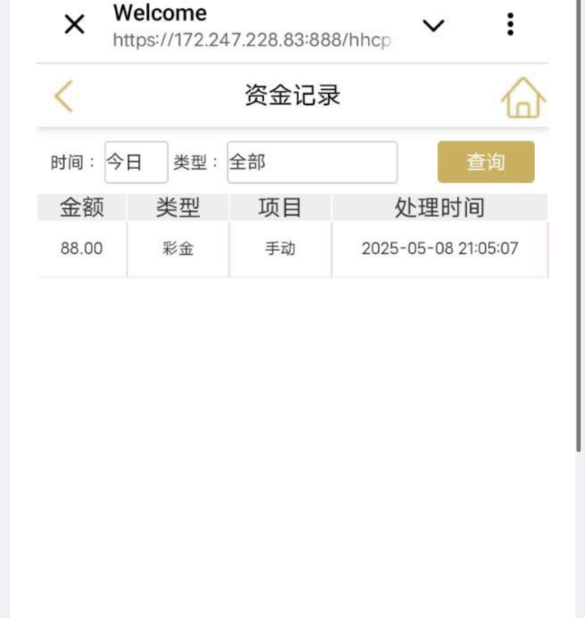 黑屋社区,黑屋论坛,心水论坛,黑屋白菜网,白菜网,白菜社区,白菜论坛,撸菜网,免费白菜,免费彩金,白菜网导航,白菜网大全,黑台曝光,白菜网总站,注册送彩金|黑屋社区策略论坛全网最强的白菜社区，白菜网每天分享最新的高质量白菜、免费彩金、注册送彩金、黑台曝光查询、心水交流，找彩金白菜导航网黑屋社区一个就够了！