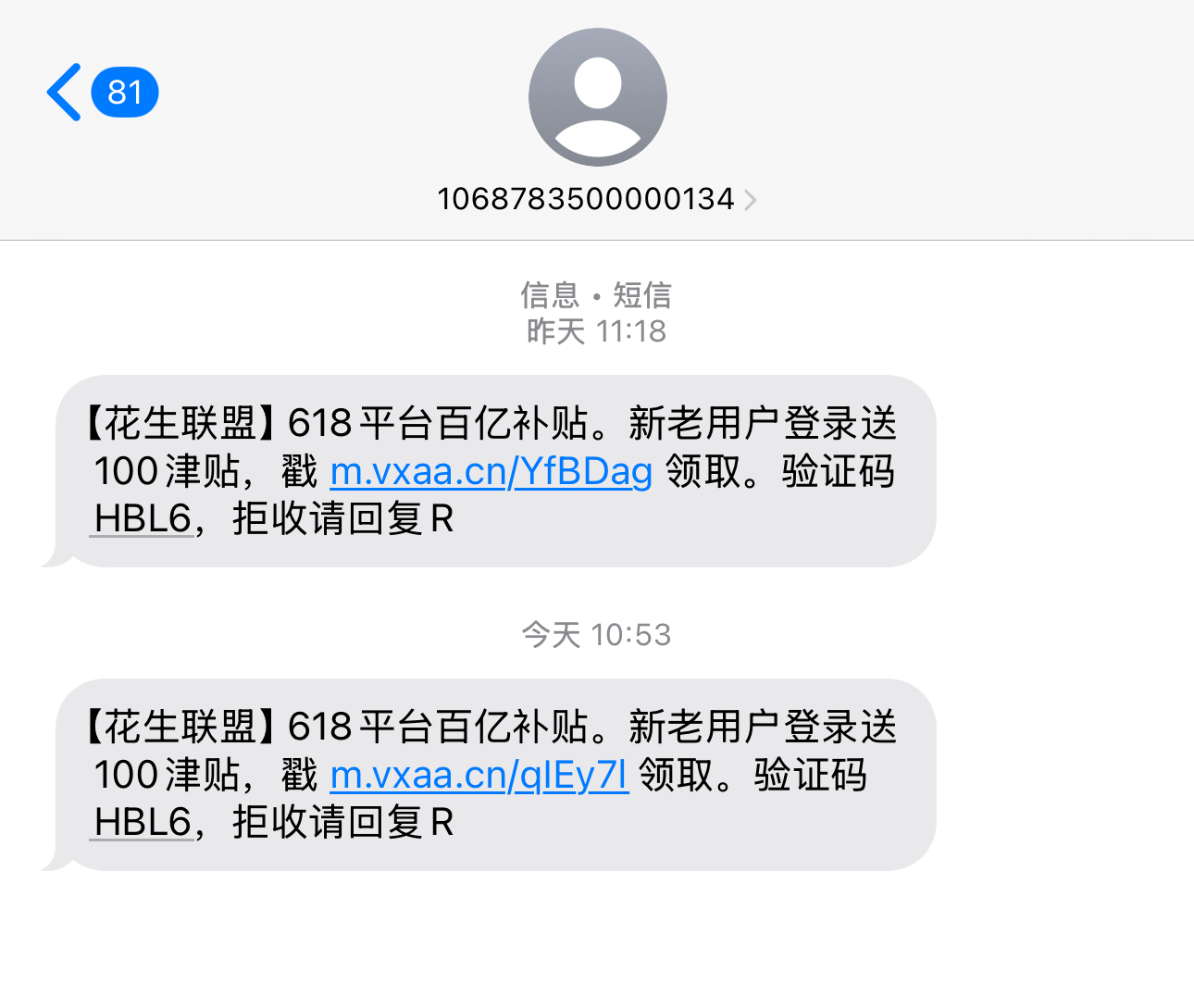 黑屋社区,黑屋论坛,心水论坛,黑屋白菜网,白菜网,白菜社区,白菜论坛,撸菜网,免费白菜,免费彩金,白菜网导航,白菜网大全,黑台曝光,白菜网总站,注册送彩金|黑屋社区策略论坛全网最强的白菜社区，白菜网每天分享最新的高质量白菜、免费彩金、注册送彩金、黑台曝光查询、心水交流，找彩金白菜导航网黑屋社区一个就够了！