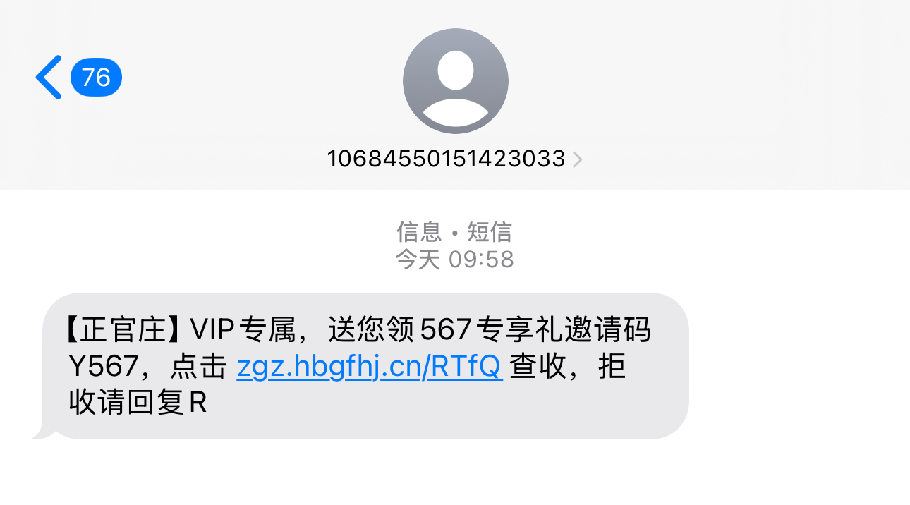 黑屋社区,黑屋论坛,心水论坛,黑屋白菜网,白菜网,白菜社区,白菜论坛,撸菜网,免费白菜,免费彩金,白菜网导航,白菜网大全,黑台曝光,白菜网总站,注册送彩金|黑屋社区策略论坛全网最强的白菜社区，白菜网每天分享最新的高质量白菜、免费彩金、注册送彩金、黑台曝光查询、心水交流，找彩金白菜导航网黑屋社区一个就够了！