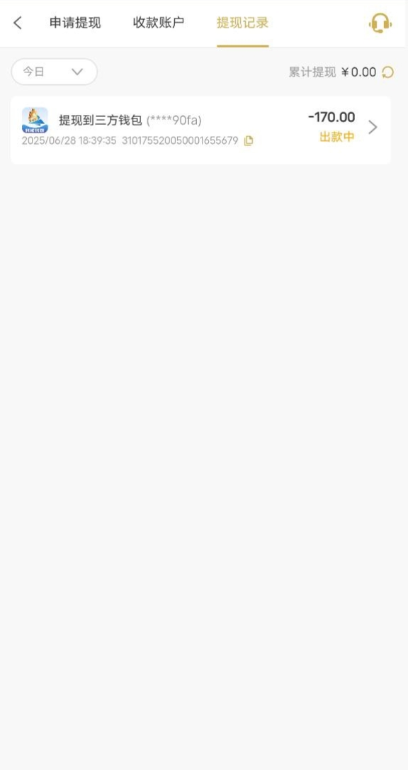 黑屋社区,黑屋论坛,心水论坛,黑屋白菜网,白菜网,白菜社区,白菜论坛,撸菜网,免费白菜,免费彩金,白菜网导航,白菜网大全,黑台曝光,白菜网总站,注册送彩金|黑屋社区策略论坛全网最强的白菜社区，白菜网每天分享最新的高质量白菜、免费彩金、注册送彩金、黑台曝光查询、心水交流，找彩金白菜导航网黑屋社区一个就够了！