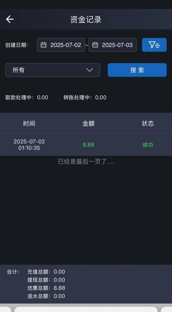 黑屋社区,黑屋论坛,心水论坛,黑屋白菜网,白菜网,白菜社区,白菜论坛,撸菜网,免费白菜,免费彩金,白菜网导航,白菜网大全,黑台曝光,白菜网总站,注册送彩金|黑屋社区策略论坛全网最强的白菜社区，白菜网每天分享最新的高质量白菜、免费彩金、注册送彩金、黑台曝光查询、心水交流，找彩金白菜导航网黑屋社区一个就够了！