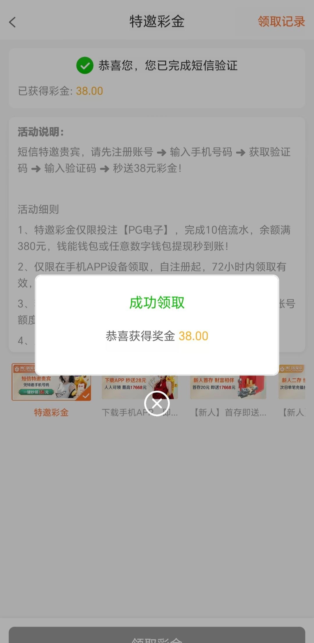 黑屋社区,黑屋论坛,心水论坛,黑屋白菜网,白菜网,白菜社区,白菜论坛,撸菜网,免费白菜,免费彩金,白菜网导航,白菜网大全,黑台曝光,白菜网总站,注册送彩金|黑屋社区策略论坛全网最强的白菜社区，白菜网每天分享最新的高质量白菜、免费彩金、注册送彩金、黑台曝光查询、心水交流，找彩金白菜导航网黑屋社区一个就够了！