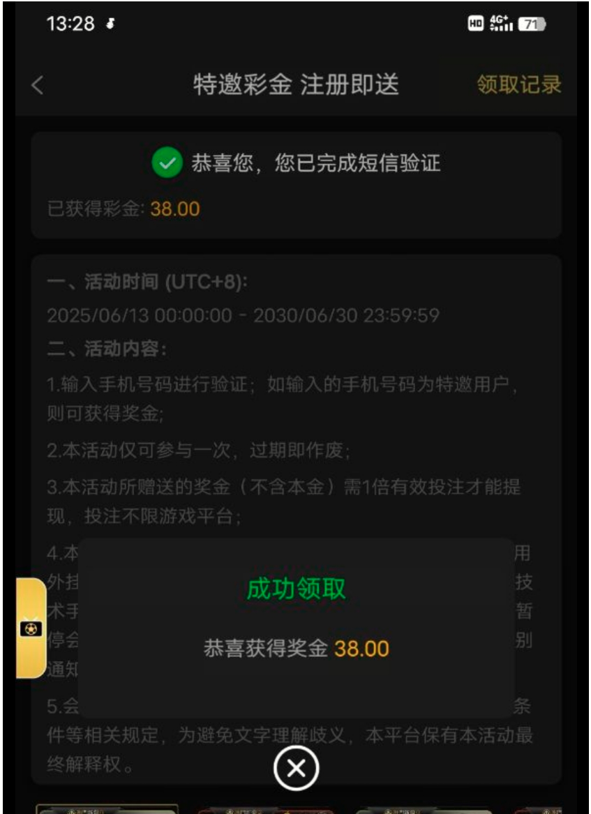 黑屋社区,黑屋论坛,心水论坛,黑屋白菜网,白菜网,白菜社区,白菜论坛,撸菜网,免费白菜,免费彩金,白菜网导航,白菜网大全,黑台曝光,白菜网总站,注册送彩金|黑屋社区策略论坛全网最强的白菜社区，白菜网每天分享最新的高质量白菜、免费彩金、注册送彩金、黑台曝光查询、心水交流，找彩金白菜导航网黑屋社区一个就够了！