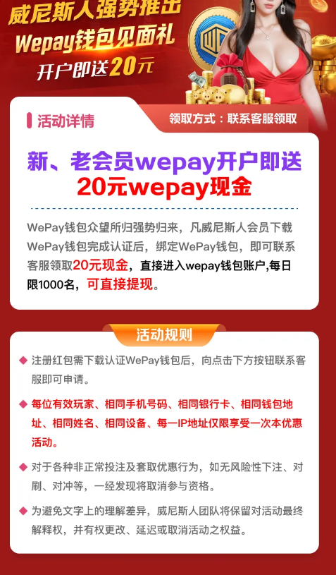 黑屋社区,黑屋论坛,心水论坛,黑屋白菜网,白菜网,白菜社区,白菜论坛,撸菜网,免费白菜,免费彩金,白菜网导航,白菜网大全,黑台曝光,白菜网总站,注册送彩金|黑屋社区策略论坛全网最强的白菜社区，白菜网每天分享最新的高质量白菜、免费彩金、注册送彩金、黑台曝光查询、心水交流，找彩金白菜导航网黑屋社区一个就够了！