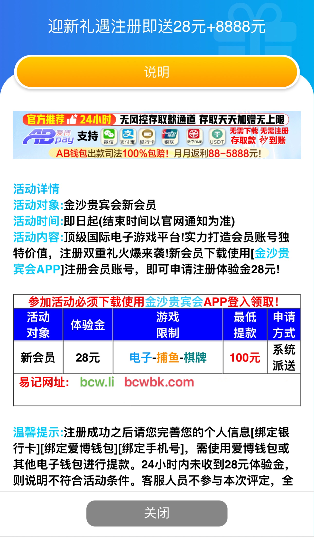 黑屋社区,黑屋论坛,心水论坛,黑屋白菜网,白菜网,白菜社区,白菜论坛,撸菜网,免费白菜,免费彩金,白菜网导航,白菜网大全,黑台曝光,白菜网总站,注册送彩金|黑屋社区策略论坛全网最强的白菜社区，白菜网每天分享最新的高质量白菜、免费彩金、注册送彩金、黑台曝光查询、心水交流，找彩金白菜导航网黑屋社区一个就够了！