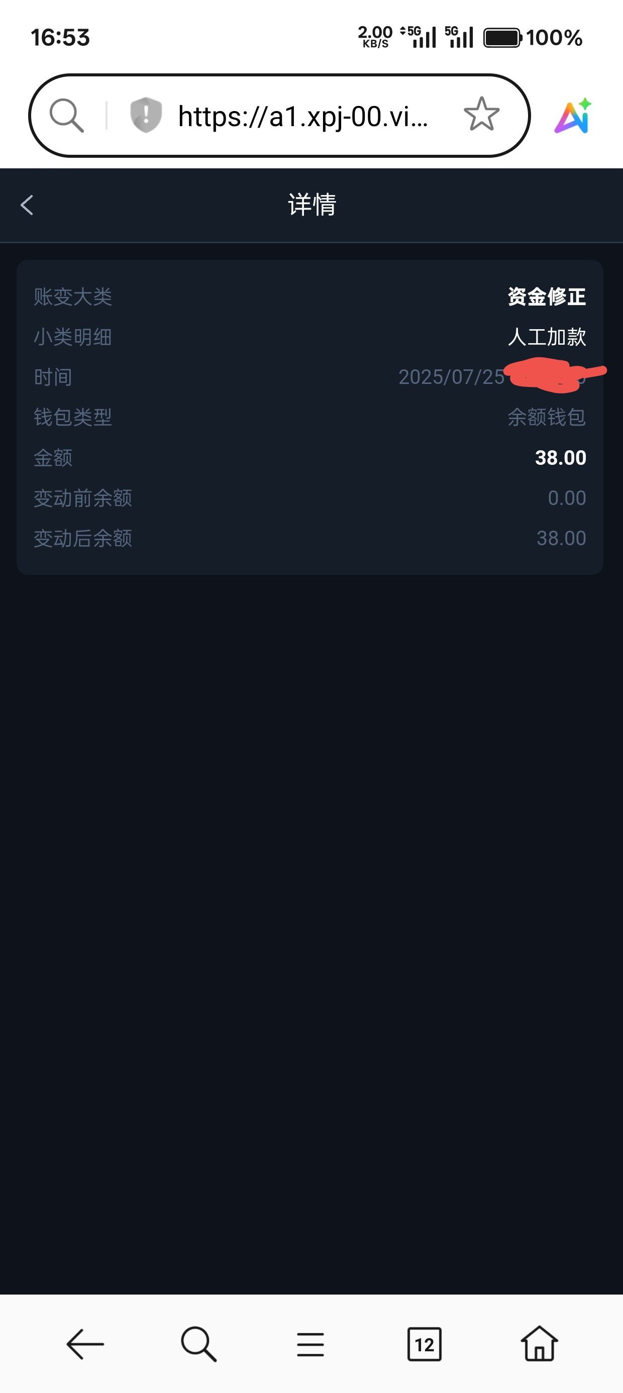 黑屋社区,黑屋论坛,心水论坛,黑屋白菜网,白菜网,白菜社区,白菜论坛,撸菜网,免费白菜,免费彩金,白菜网导航,白菜网大全,黑台曝光,白菜网总站,注册送彩金|黑屋社区策略论坛全网最强的白菜社区，白菜网每天分享最新的高质量白菜、免费彩金、注册送彩金、黑台曝光查询、心水交流，找彩金白菜导航网黑屋社区一个就够了！