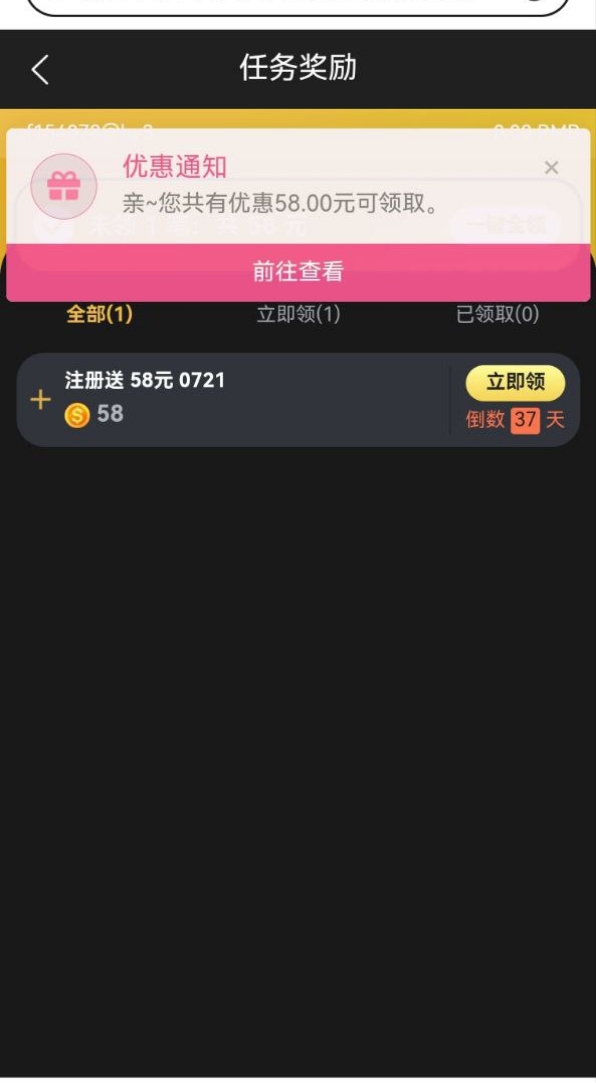 黑屋社区,黑屋论坛,心水论坛,黑屋白菜网,白菜网,白菜社区,白菜论坛,撸菜网,免费白菜,免费彩金,白菜网导航,白菜网大全,黑台曝光,白菜网总站,注册送彩金|黑屋社区策略论坛全网最强的白菜社区，白菜网每天分享最新的高质量白菜、免费彩金、注册送彩金、黑台曝光查询、心水交流，找彩金白菜导航网黑屋社区一个就够了！