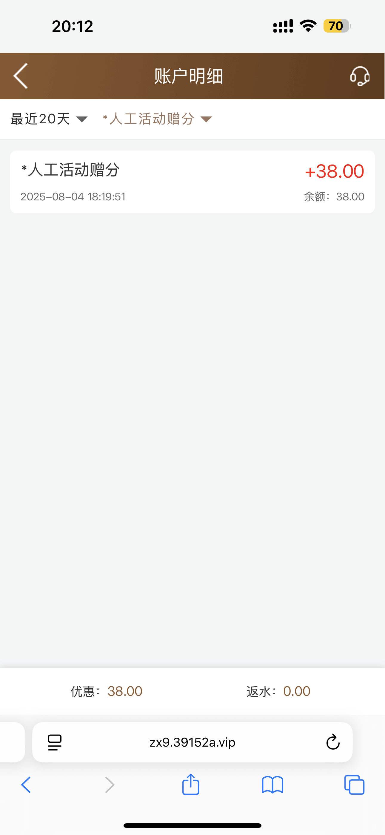 黑屋社区,黑屋论坛,心水论坛,黑屋白菜网,白菜网,白菜社区,白菜论坛,撸菜网,免费白菜,免费彩金,白菜网导航,白菜网大全,黑台曝光,白菜网总站,注册送彩金|黑屋社区策略论坛全网最强的白菜社区，白菜网每天分享最新的高质量白菜、免费彩金、注册送彩金、黑台曝光查询、心水交流，找彩金白菜导航网黑屋社区一个就够了！