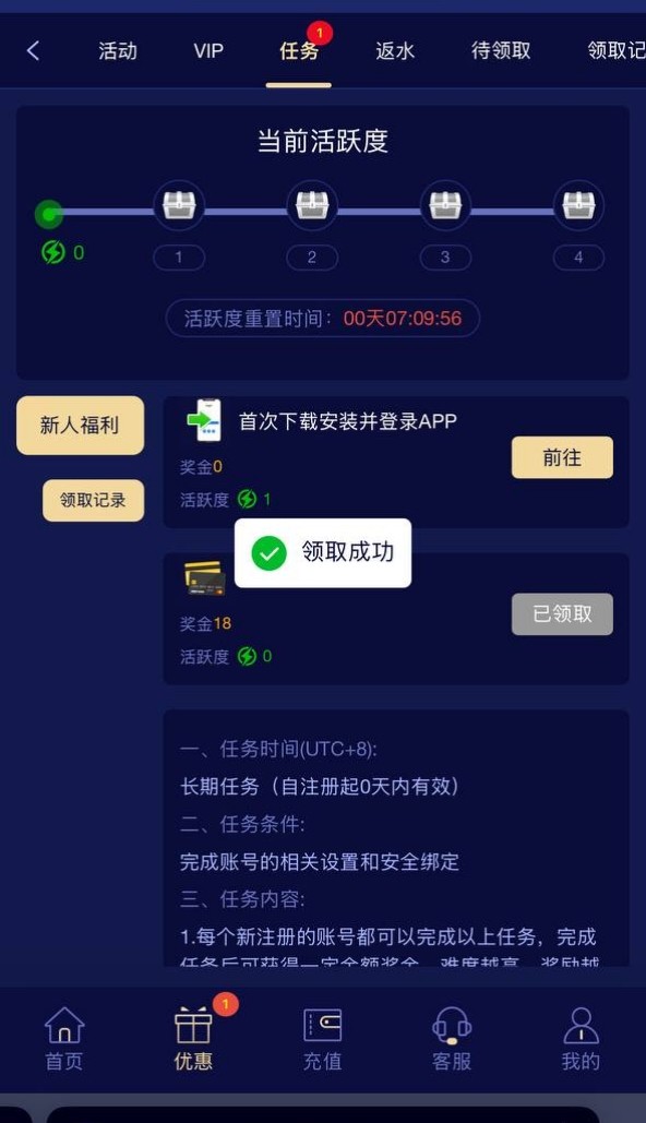 黑屋社区,黑屋论坛,心水论坛,黑屋白菜网,白菜网,白菜社区,白菜论坛,撸菜网,免费白菜,免费彩金,白菜网导航,白菜网大全,黑台曝光,白菜网总站,注册送彩金|黑屋社区策略论坛全网最强的白菜社区，白菜网每天分享最新的高质量白菜、免费彩金、注册送彩金、黑台曝光查询、心水交流，找彩金白菜导航网黑屋社区一个就够了！