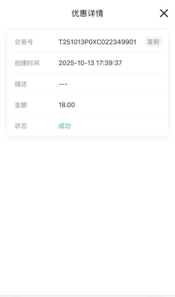 黑屋社区,黑屋论坛,心水论坛,黑屋白菜网,白菜网,白菜社区,白菜论坛,撸菜网,免费白菜,免费彩金,白菜网导航,白菜网大全,黑台曝光,白菜网总站,注册送彩金|黑屋社区策略论坛全网最强的白菜社区，白菜网每天分享最新的高质量白菜、免费彩金、注册送彩金、黑台曝光查询、心水交流，找彩金白菜导航网黑屋社区一个就够了！