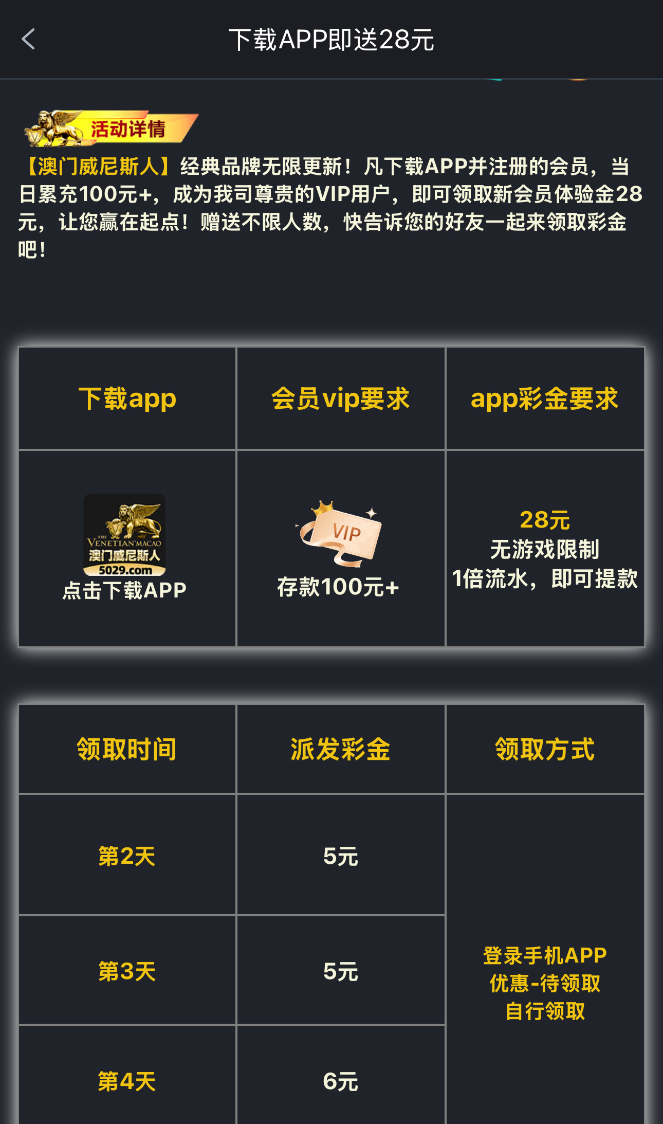 黑屋社区,黑屋论坛,心水论坛,黑屋白菜网,白菜网,白菜社区,白菜论坛,撸菜网,免费白菜,免费彩金,白菜网导航,白菜网大全,黑台曝光,白菜网总站,注册送彩金|黑屋社区策略论坛全网最强的白菜社区，白菜网每天分享最新的高质量白菜、免费彩金、注册送彩金、黑台曝光查询、心水交流，找彩金白菜导航网黑屋社区一个就够了！