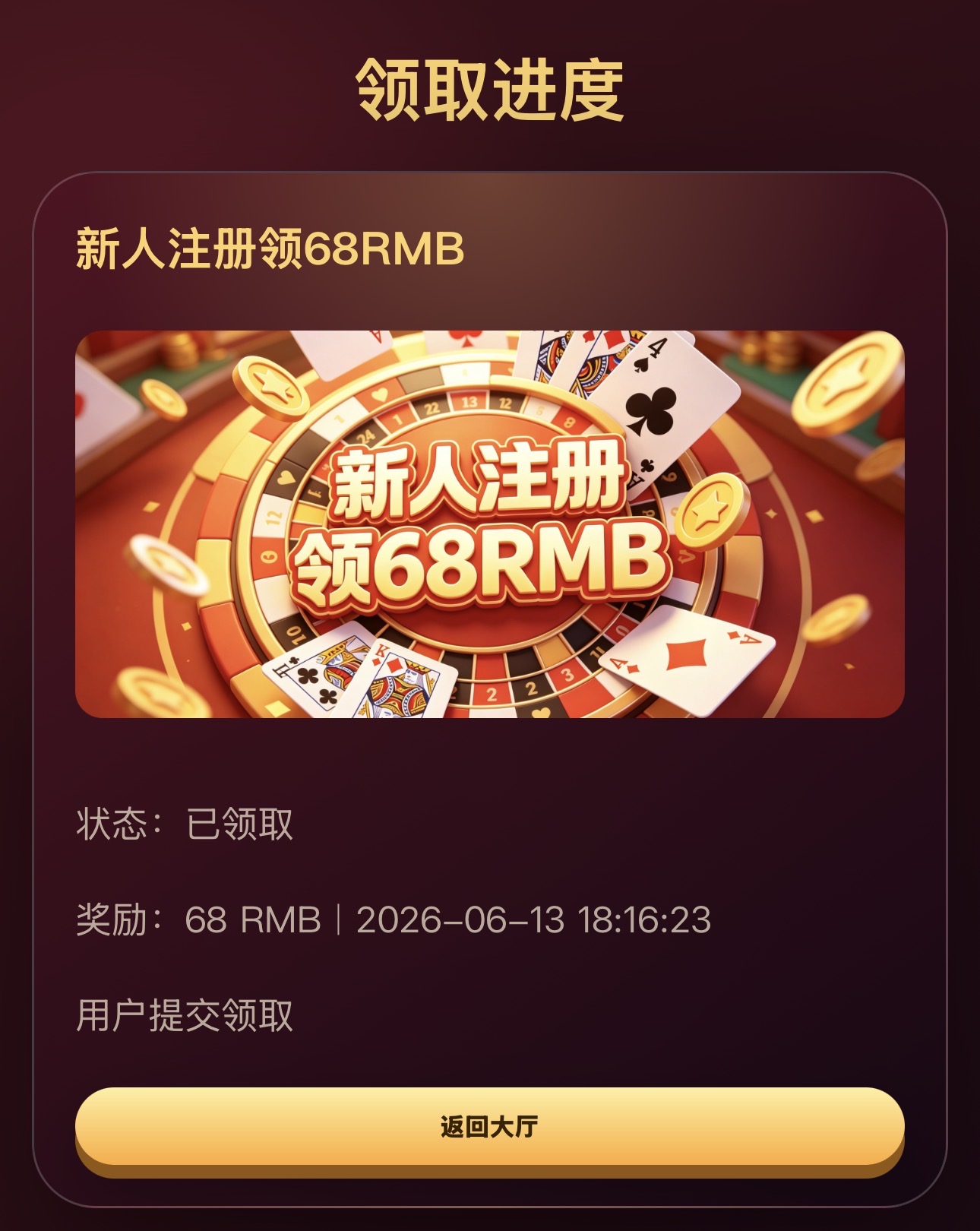 黑屋社区,黑屋论坛,心水论坛,黑屋白菜网,白菜网,白菜社区,白菜论坛,撸菜网,免费白菜,免费彩金,白菜网导航,白菜网大全,黑台曝光,白菜网总站,注册送彩金|黑屋社区策略论坛全网最强的白菜社区，白菜网每天分享最新的高质量白菜、免费彩金、注册送彩金、黑台曝光查询、心水交流，找彩金白菜导航网黑屋社区一个就够了！