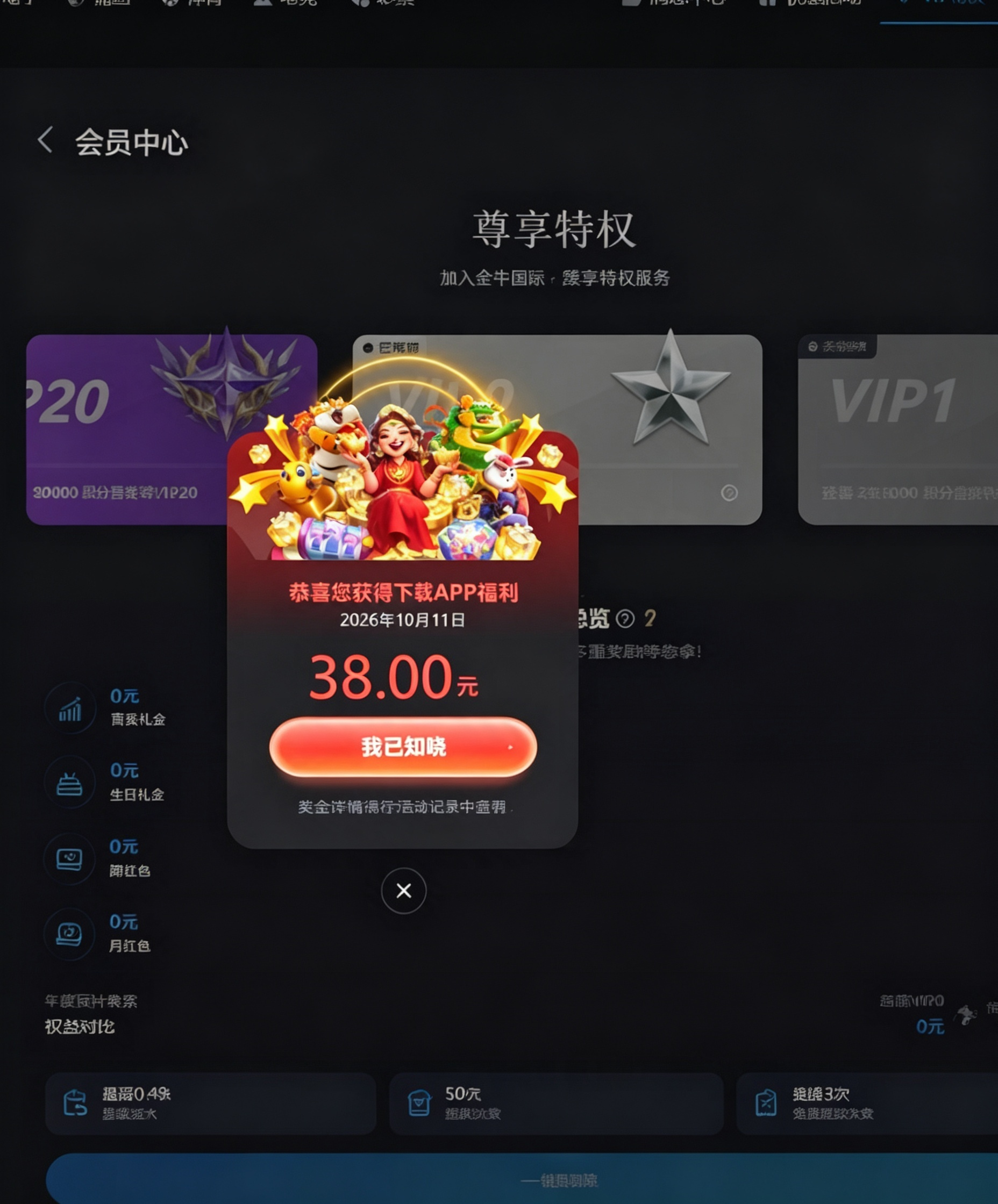 FA03C850-30D7-4143-B69E-A22FD1A4F5D7.png